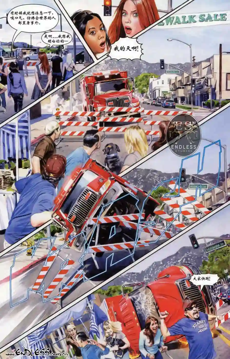 X战警：起源琴格蕾