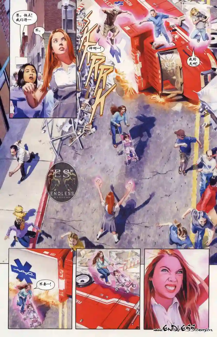 X战警：起源琴格蕾