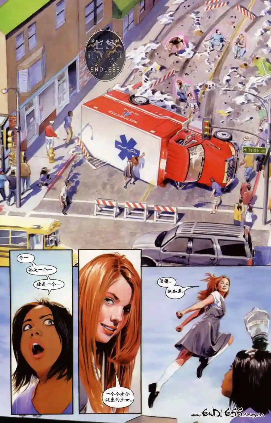 X战警：起源琴格蕾