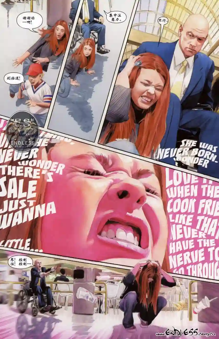 X战警：起源琴格蕾