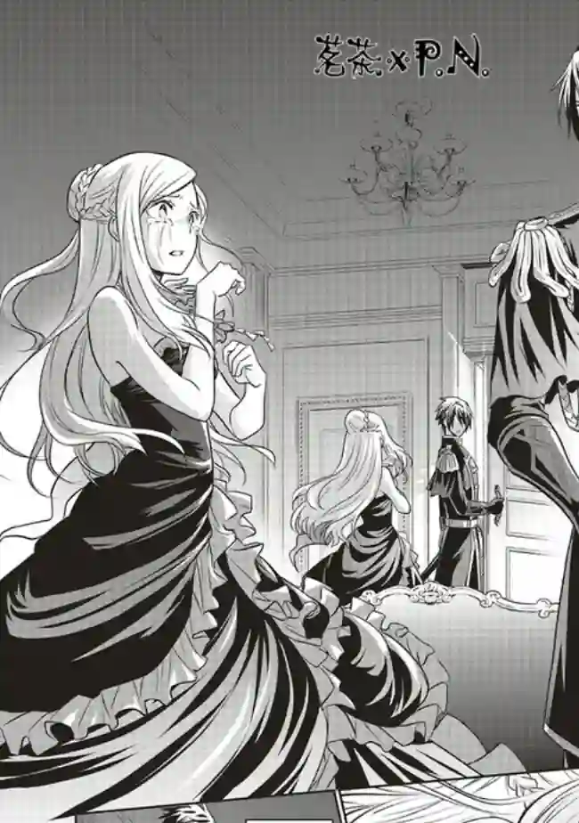 我成为了解决剧情需求的皇女角色第14话