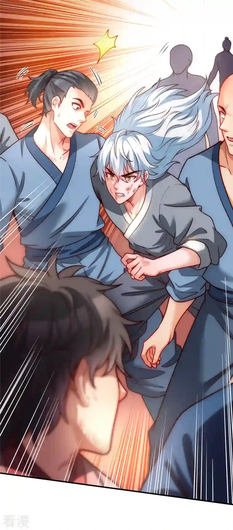 玄天至尊第1话 重生归来，血债血偿