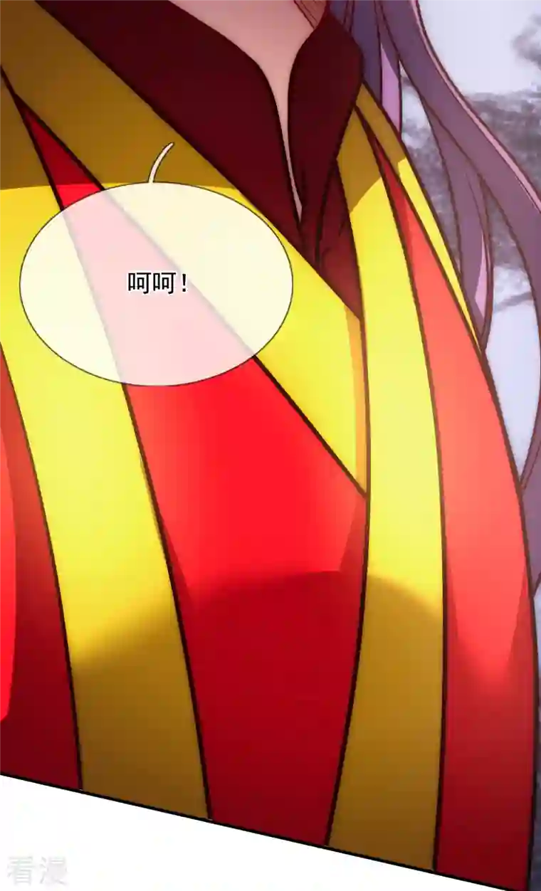 玄天至尊第1话 重生归来，血债血偿