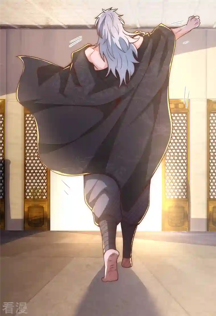 玄天至尊第1话 重生归来，血债血偿