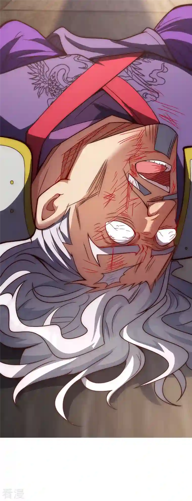 玄天至尊第1话 重生归来，血债血偿