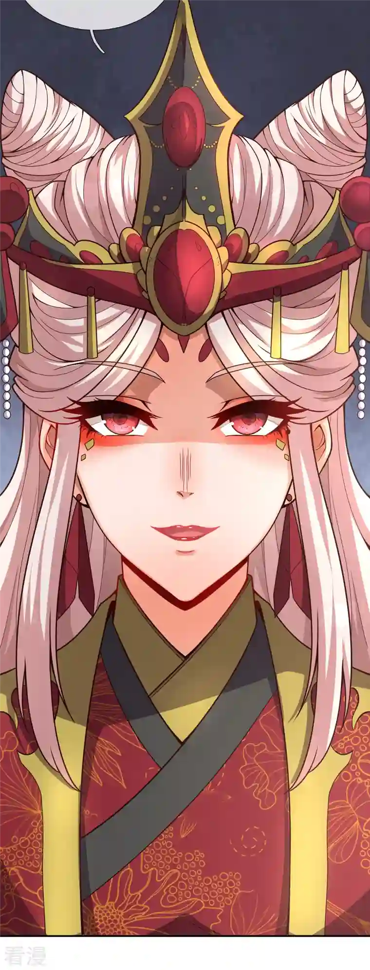 玄天至尊第2话 单枪匹马，大闹婚礼