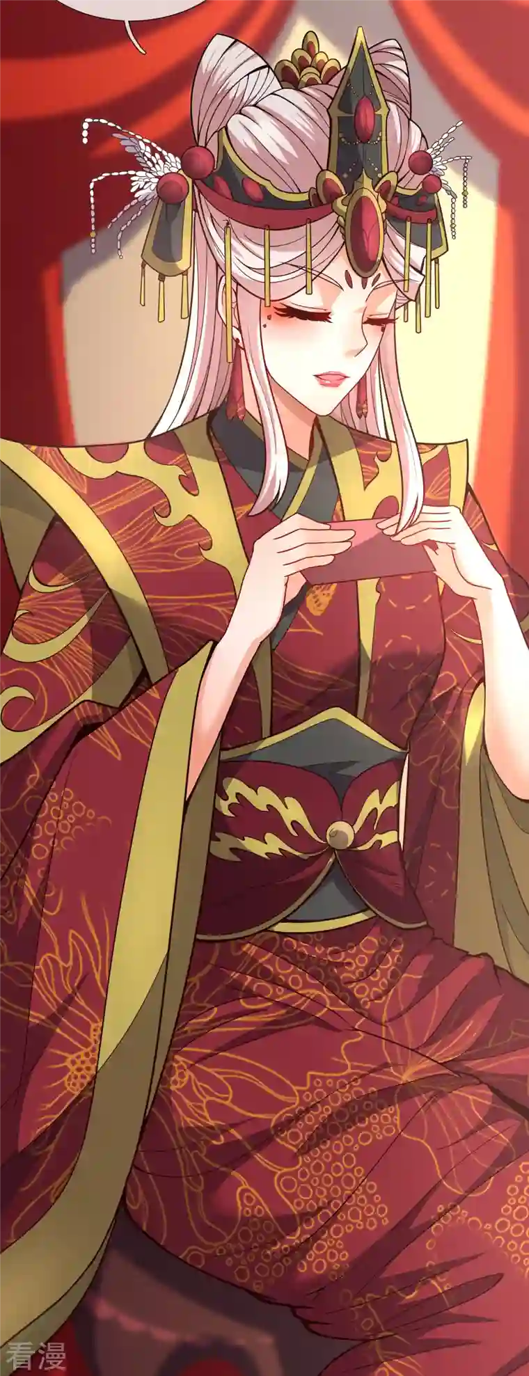 玄天至尊第2话 单枪匹马，大闹婚礼