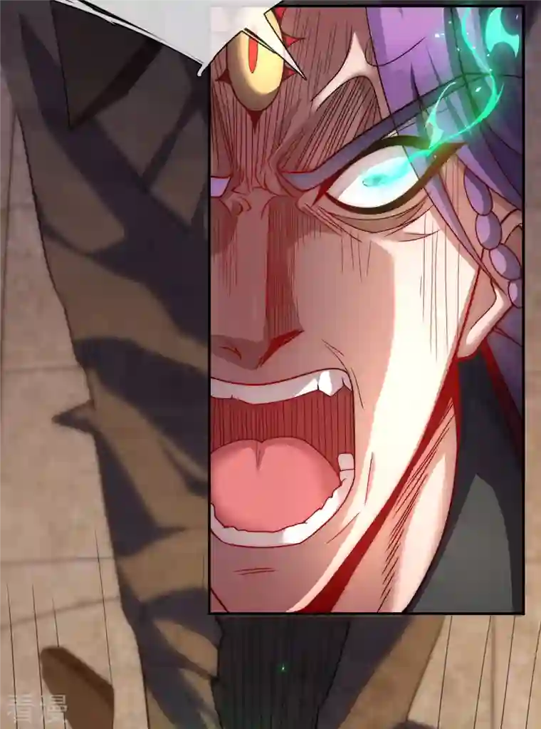 玄天至尊第3话 当面对质，揭露阴谋