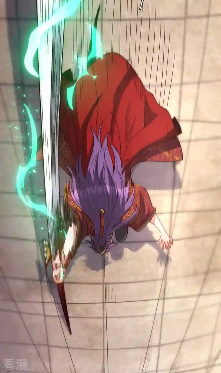 玄天至尊第3话 当面对质，揭露阴谋