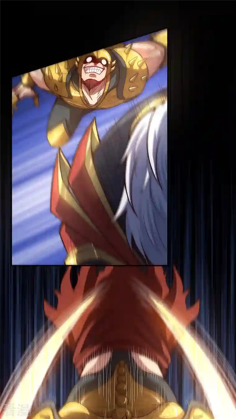 玄天至尊第5话 皇城禁军，出手拦截