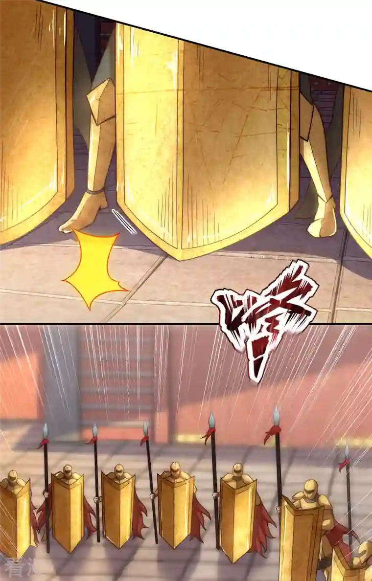 玄天至尊第6话 突破重围，擒贼擒王