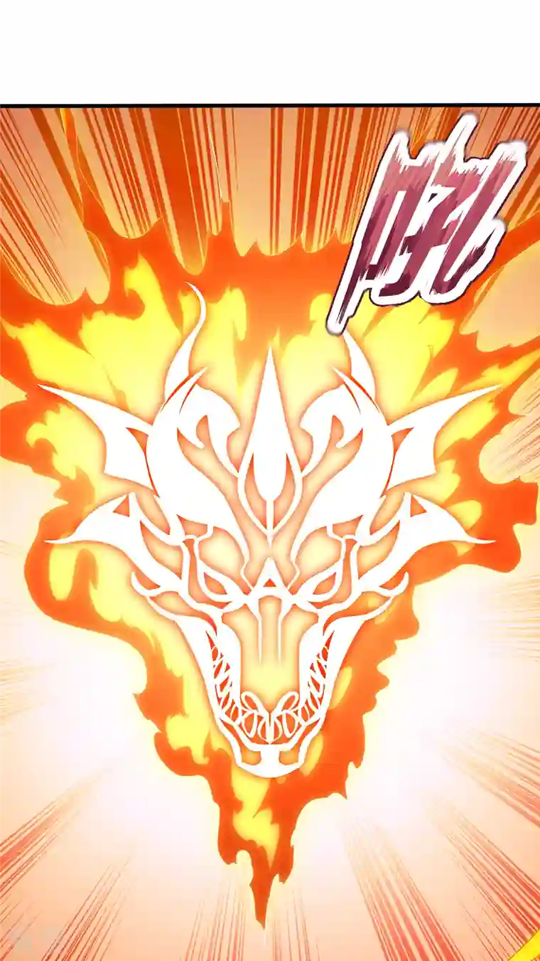 玄天至尊第6话 突破重围，擒贼擒王