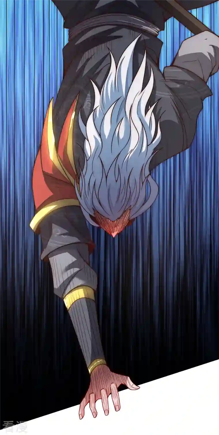 玄天至尊第6话 突破重围，擒贼擒王