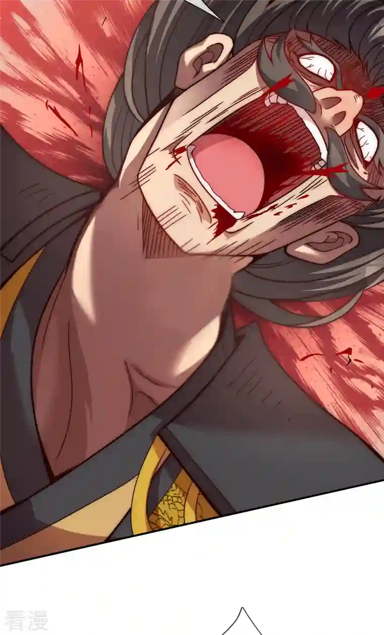 玄天至尊第7话 不惧仙人，破除威压