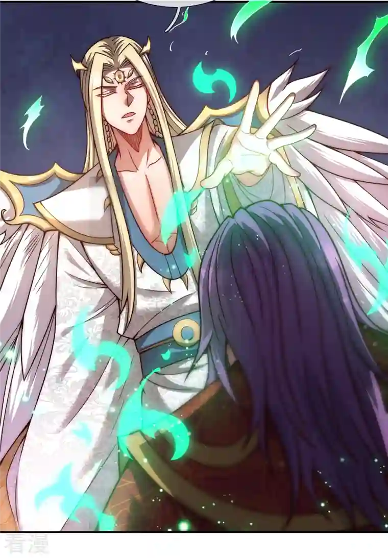 玄天至尊第8话 力量悬殊，先跑为敬