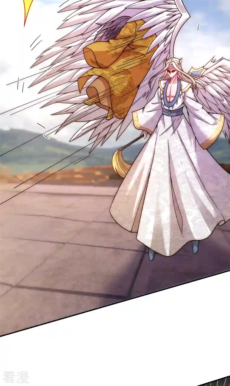 玄天至尊第8话 力量悬殊，先跑为敬