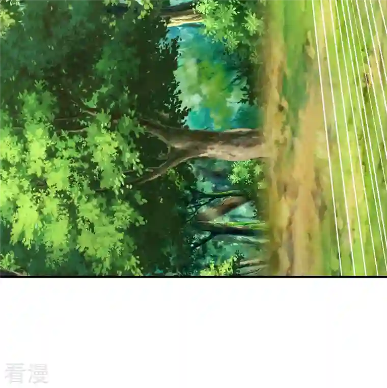 玄天至尊第9话 缉拿秦羽，封侯加爵