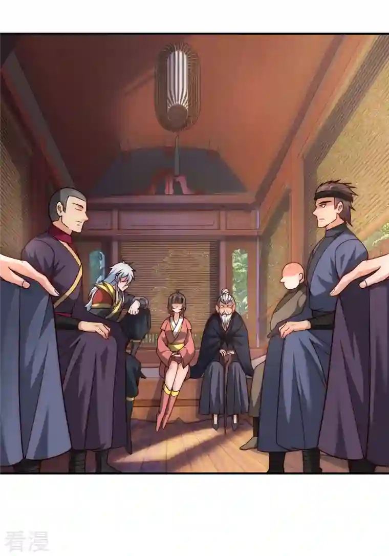 玄天至尊第9话 缉拿秦羽，封侯加爵