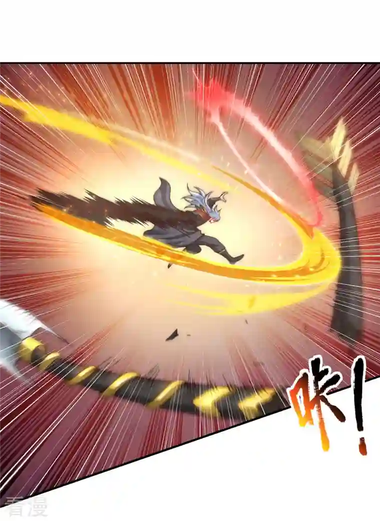 玄天至尊第11话 武家姐妹，威名赫赫