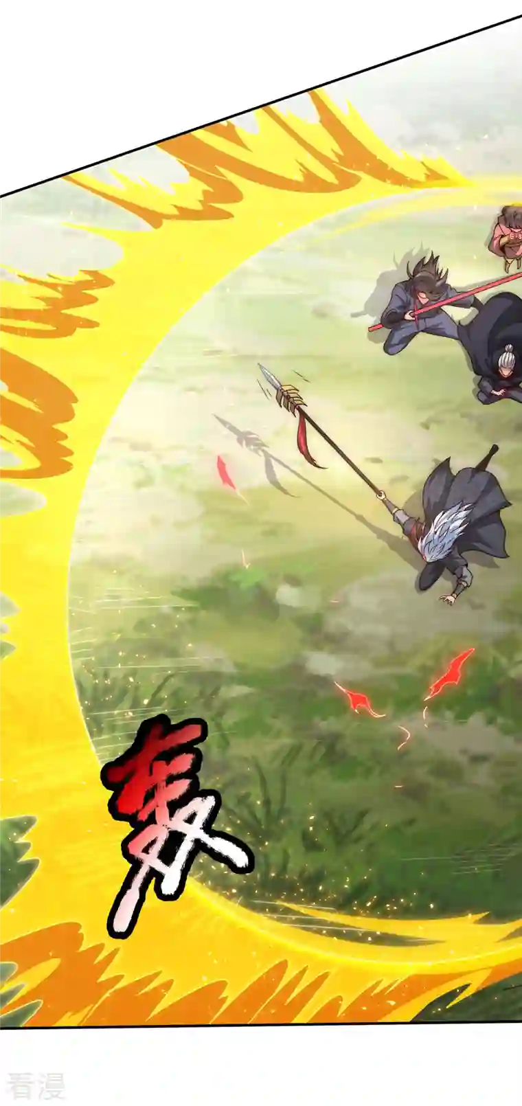 玄天至尊第11话 武家姐妹，威名赫赫