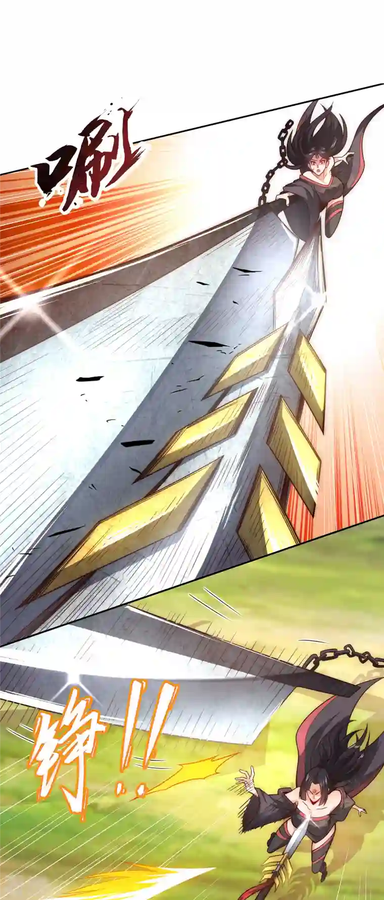 玄天至尊第13话 脱离宗门，臣服于我