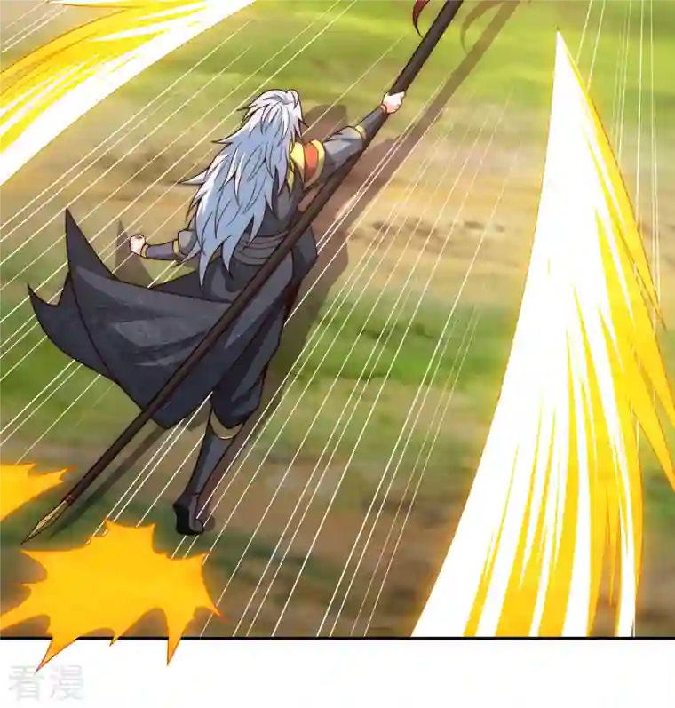 玄天至尊第13话 脱离宗门，臣服于我