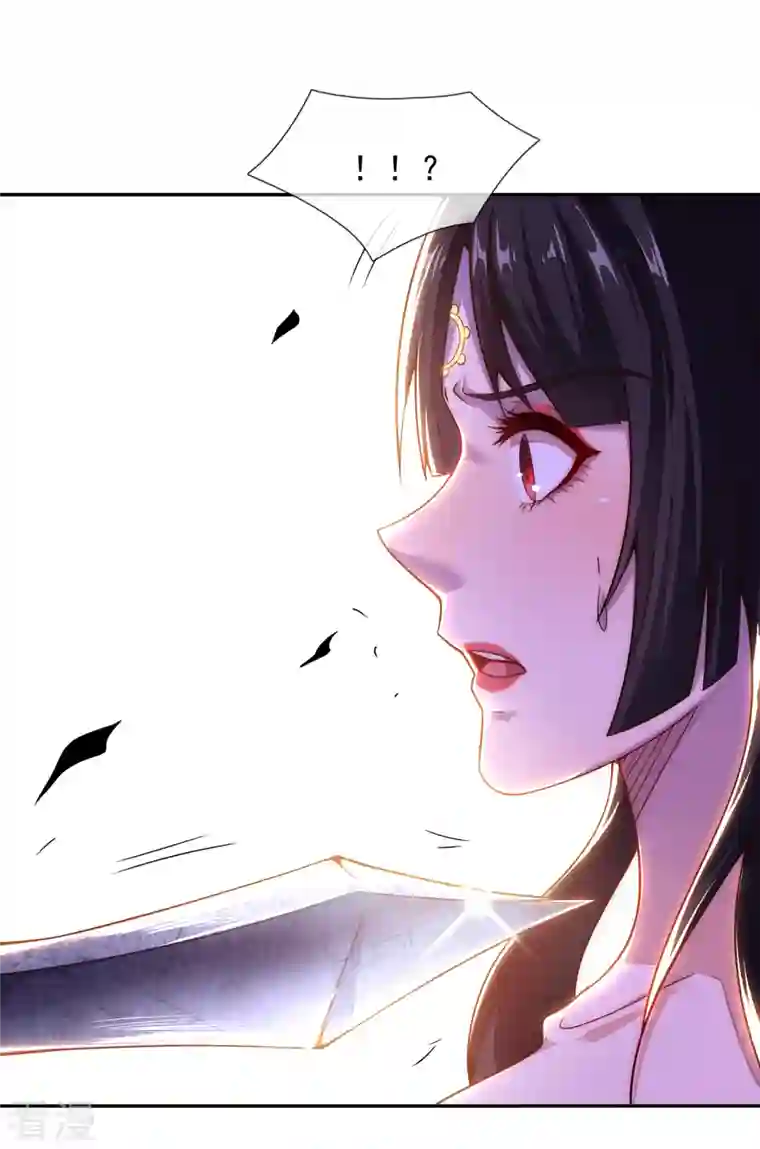 玄天至尊第13话 脱离宗门，臣服于我