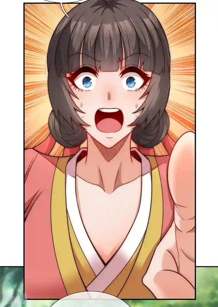 玄天至尊第14话 下次再见，必杀无疑