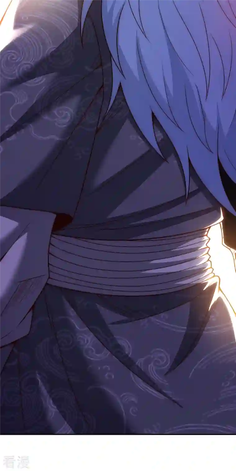 玄天至尊第14话 下次再见，必杀无疑