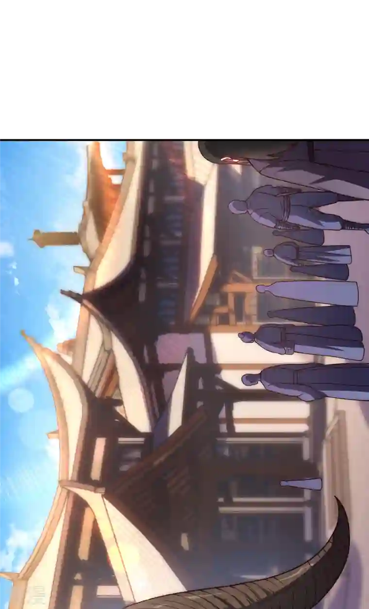 玄天至尊第15话 私定终身，不日成婚