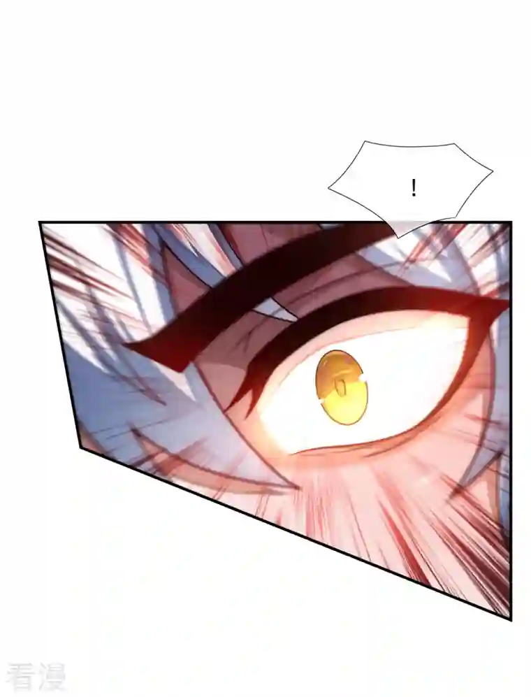 玄天至尊第16话 设宴款待，大吃大喝