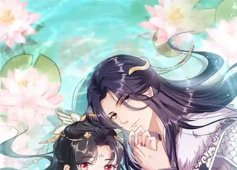 虚凰问天第1话 找到公主，赏金千两