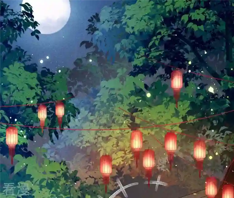 虚凰问天第3话 蛇大仙有媳妇吗？