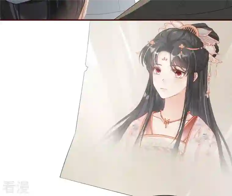 虚凰问天第3话 蛇大仙有媳妇吗？