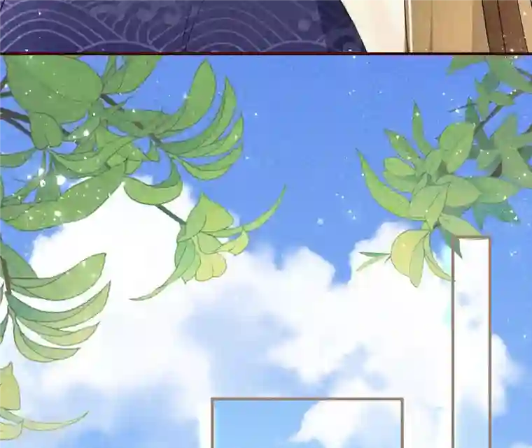 虚凰问天第5话 要变天了