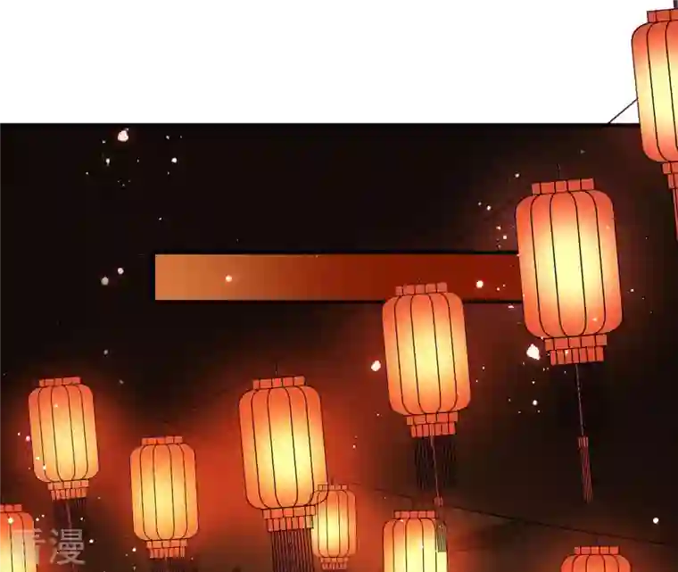 虚凰问天第7话 难道真有蛇妖…不，蛇仙？