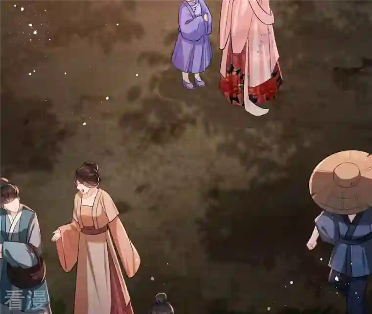 虚凰问天第7话 难道真有蛇妖…不，蛇仙？