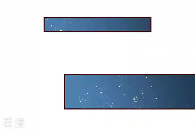 虚凰问天第7话 难道真有蛇妖…不，蛇仙？