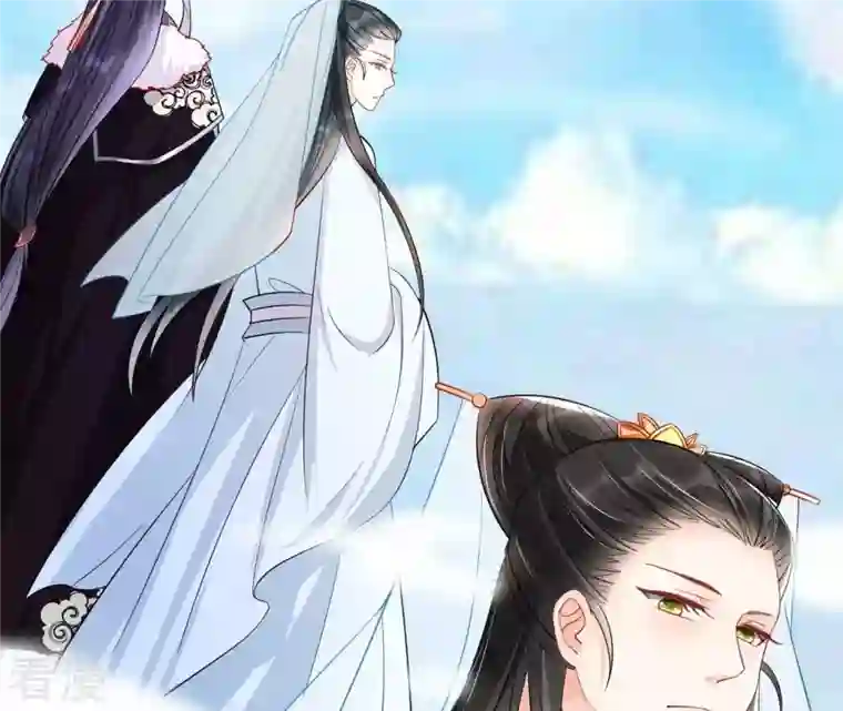 虚凰问天第13话 公主，请随我回宫