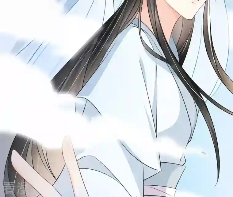 虚凰问天第13话 公主，请随我回宫