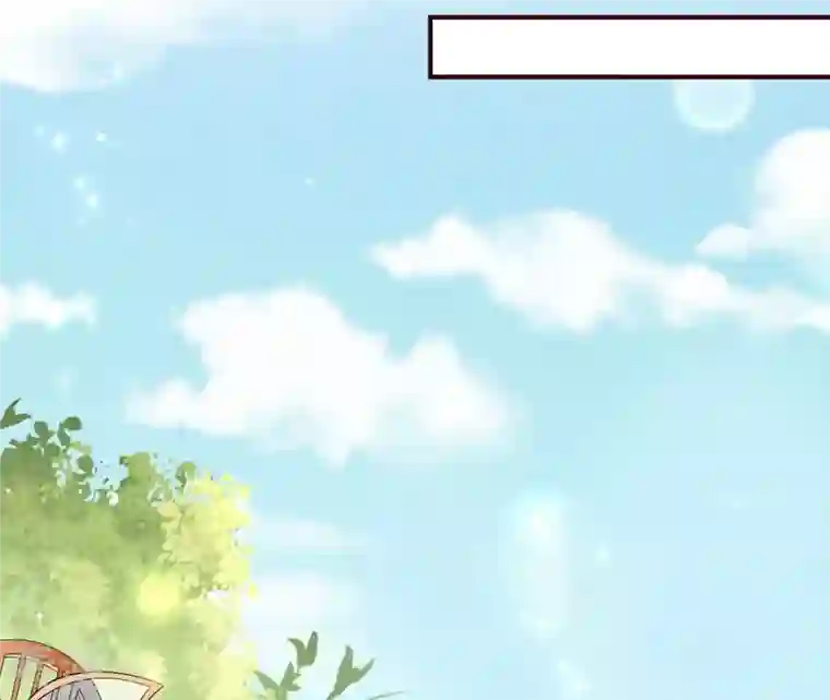 虚凰问天第13话 公主，请随我回宫