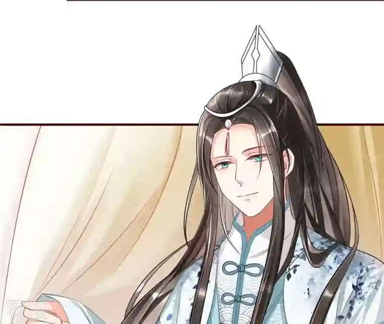 虚凰问天第13话 公主，请随我回宫