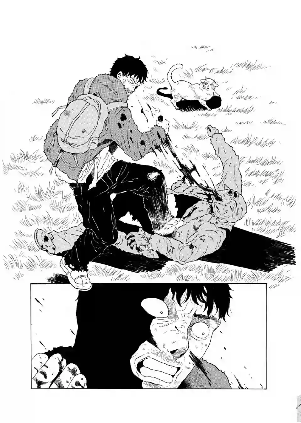 与猫随行第01话