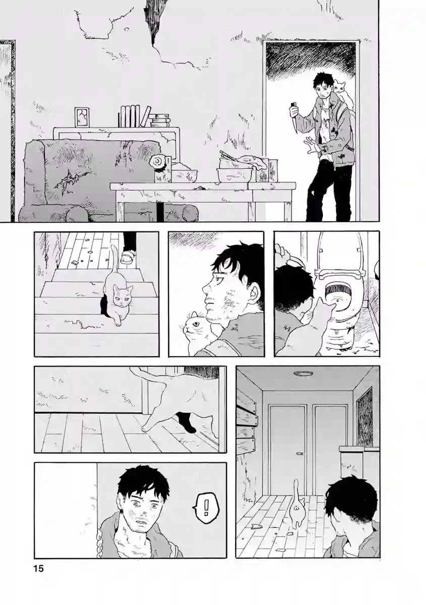 与猫随行第02话