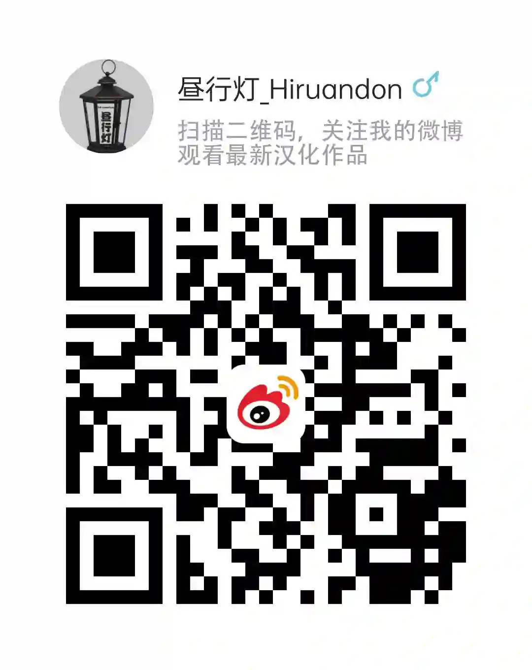 妃崎同学口嫌体正直第04话