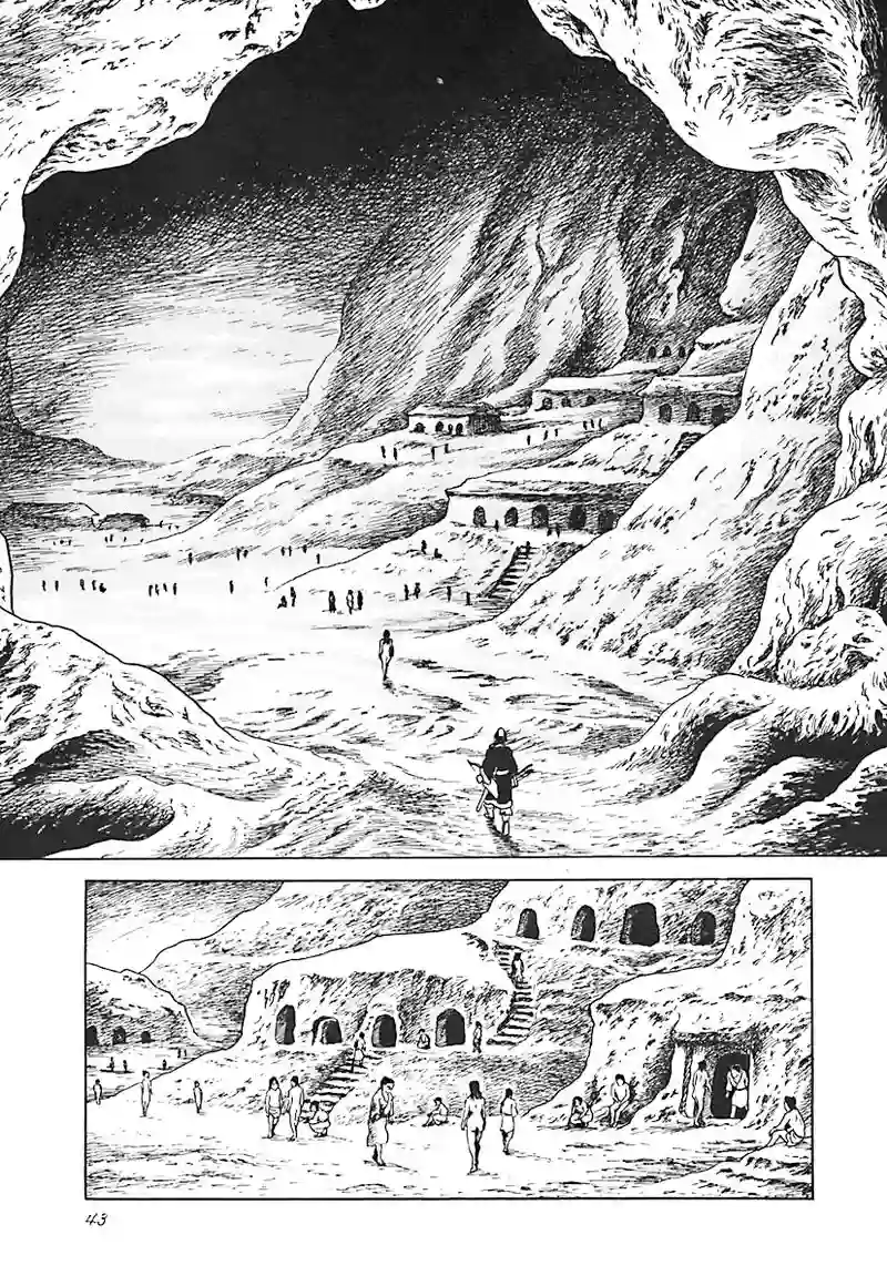 诸怪志异异界录