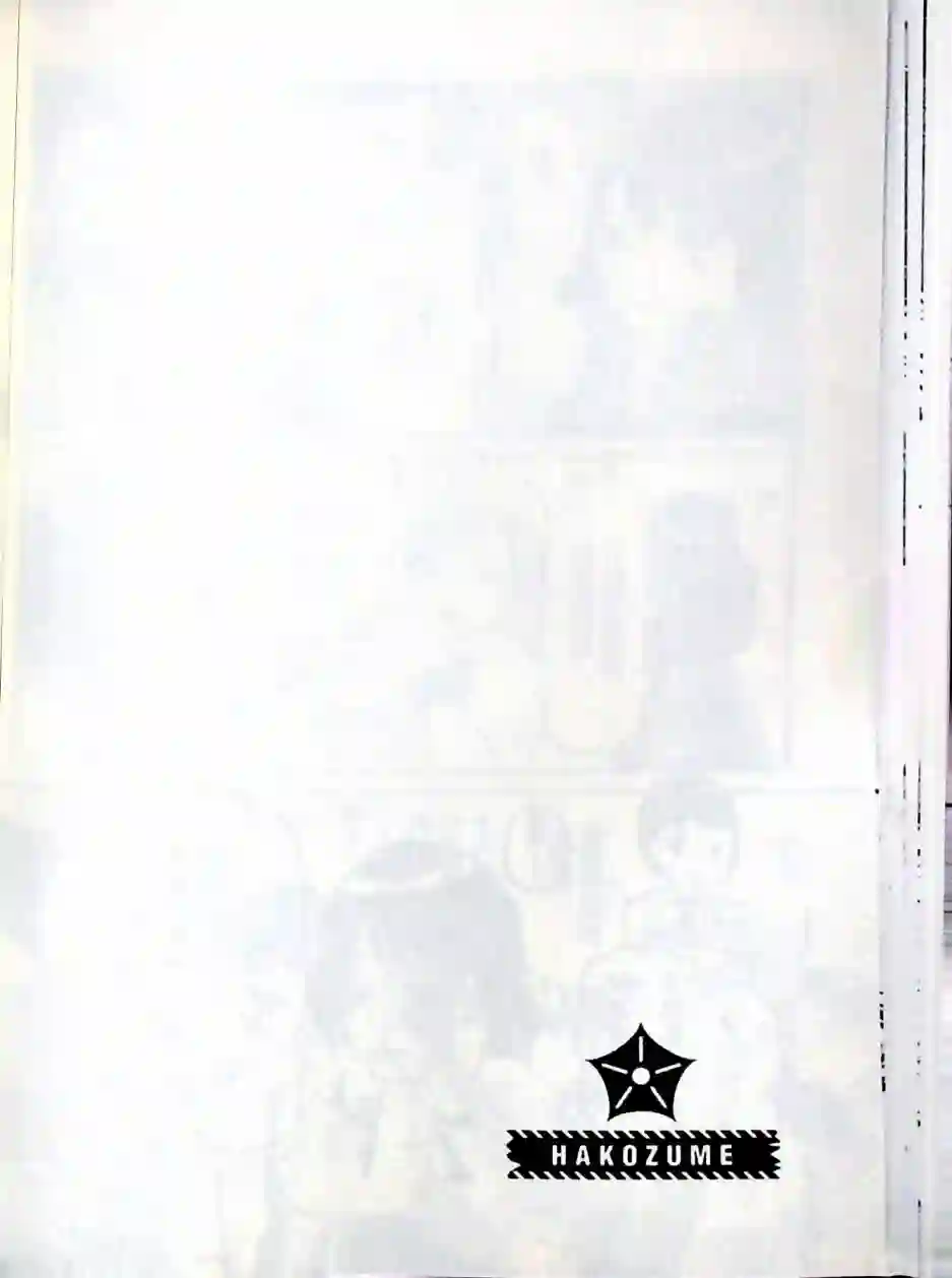 秘密内幕 女警的反击第01卷