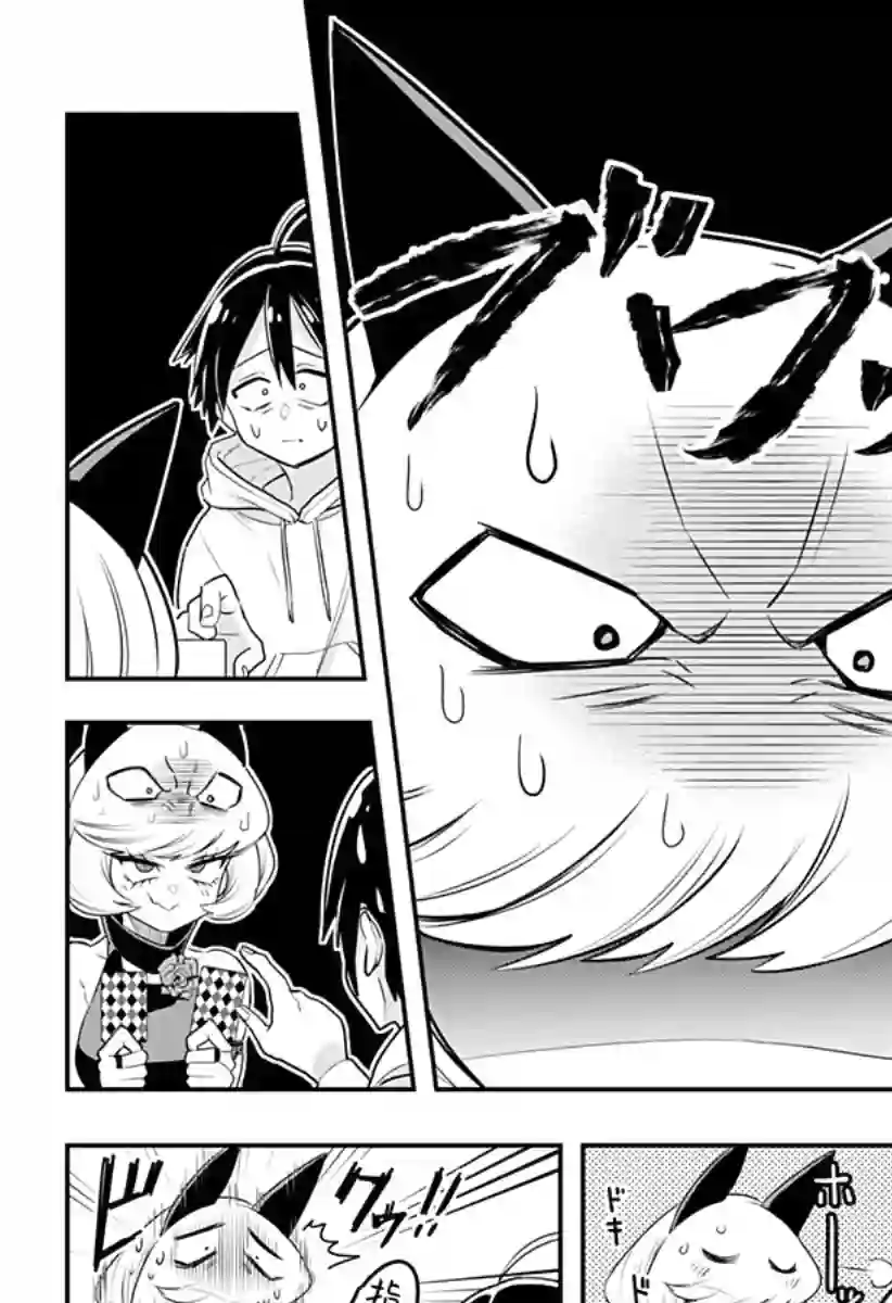 Debby·the·Corsifa不愿败北第01话