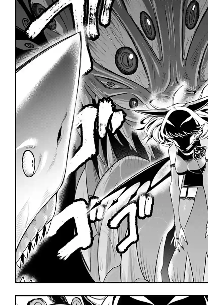 Debby·the·Corsifa不愿败北第07话