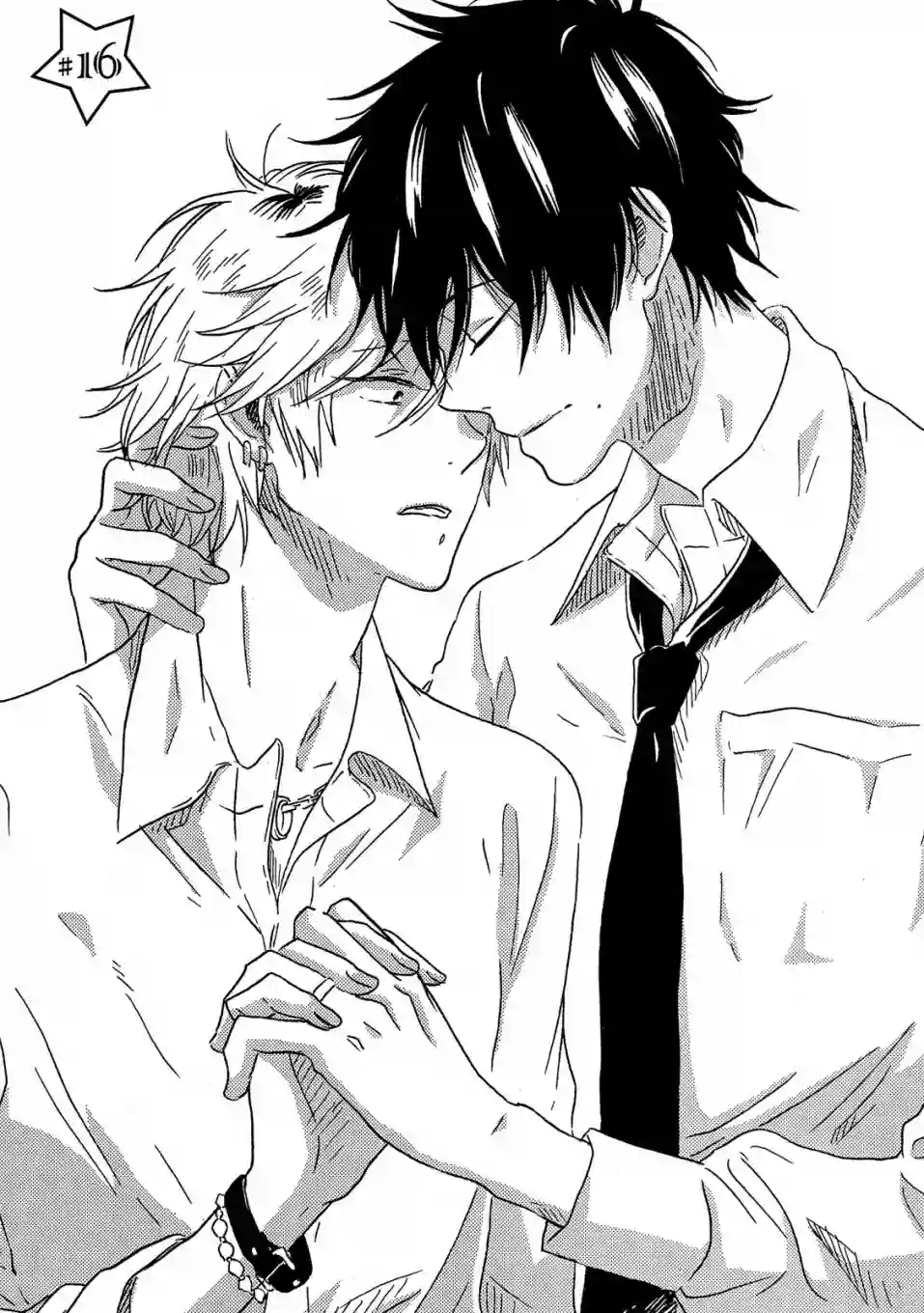 独占我的英雄04卷